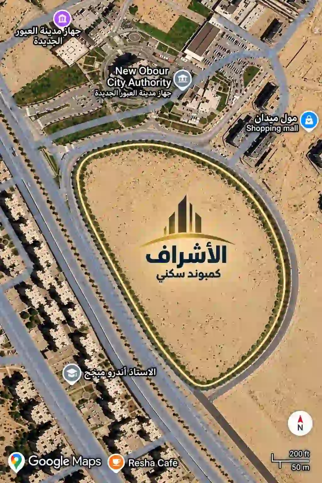 رقم-مبيعات-كمبوند-ميد-بارك-العبور-الجديدة