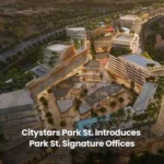 اسعار سيتي ستارز بارك ستريت القاهرة الجديدة 01095536088 Citystars Park St المبيعات